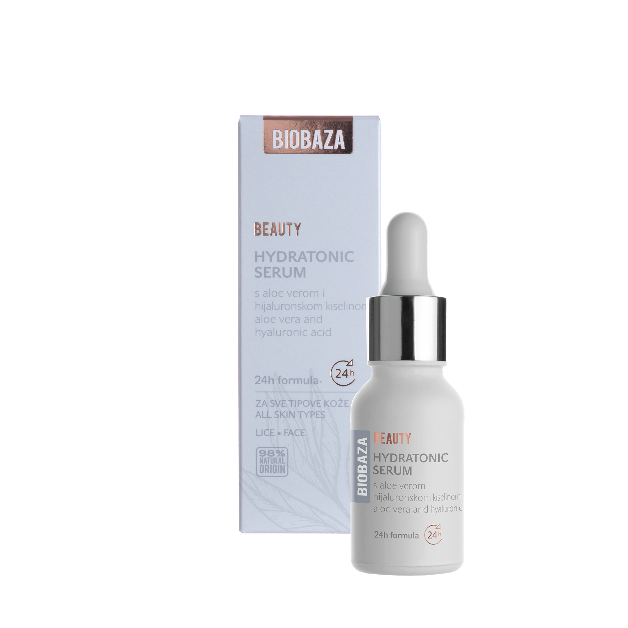 美容液 NOEVIR SHITTORI SERUM 45ml NOEVIR SHITTORI SERUM 45mL