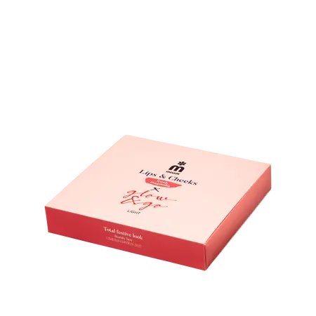 Lips & Cheeks Magnolia i Glow&Go poklon paket, 1 kom-5