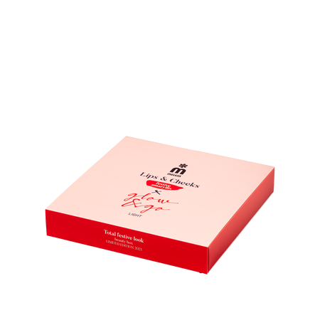 Lips & Cheeks Red Amaryllis i Glow&Go poklon paket, 1 kom-4